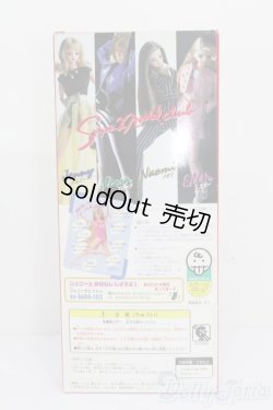 画像5: ジェニー/スーパーモデルクラブ　エリー S-25-07-13-347-GN-ZS
