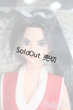 画像1: タカラ/PB2 不知火舞 S-25-04-20-015-GN-ZS