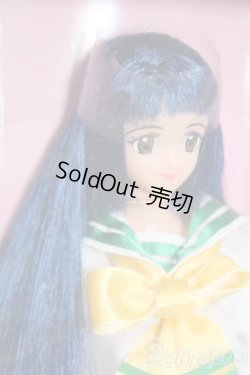 画像3: タカラ/菊池希美 ウェディングベル卒業III S-25-04-20-003-GN-ZS