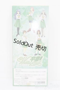 画像5: タカラ/菊池希美 ウェディングベル卒業III S-25-04-20-003-GN-ZS