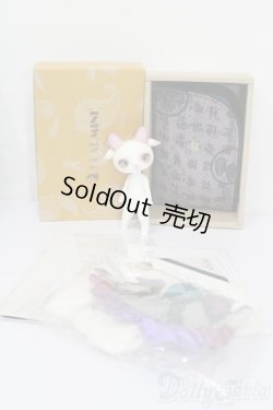 画像6: 【DOLK×DEAR MINE】Fluorite LORENZ bean S-25-04-20-205-GN-ZS