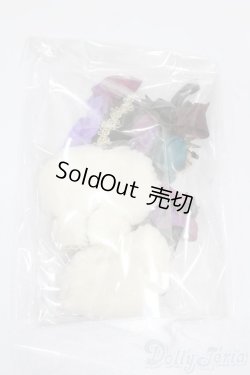 画像8: 【DOLK×DEAR MINE】Fluorite LORENZ bean S-25-04-20-205-GN-ZS