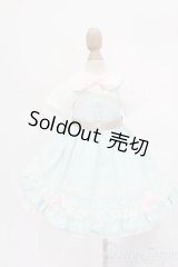 SDM＆MSD/OF:クラシカルブルーワルツ S-25-04-20-242-GN-ZS