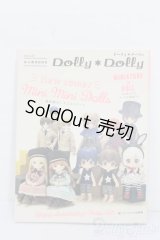 書籍/Dolly*Dolly Vol.37 S-25-04-20-217-GN-ZS
