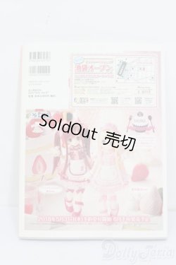 画像2: 書籍/Dolly*Dolly Vol.37 S-25-04-20-217-GN-ZS