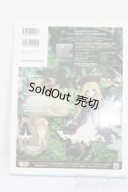 画像2: 書籍/Dolly*Dolly Vol.30 S-25-04-20-219-GN-ZS