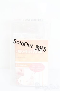 画像2: MDD/ハンドパーツ S-25-04-20-225-GN-ZS