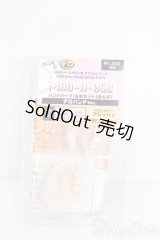 MDD/ハンドパーツ S-25-04-20-227-GN-ZS
