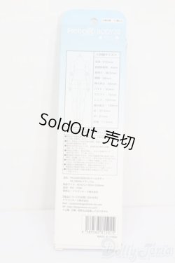 画像2: PICCODO/BODY20 ドールボディ S-25-07-06-862-GN-ZS
