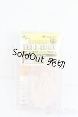 DD/デカハンドパーツ(DD2-H-01B-SW)ノーマルハンド S-25-06-29-760-GN-ZS