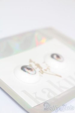 画像2: 20mm/アニメアイ S-25-10-12-285-GN-ZS