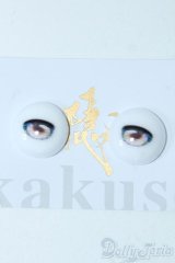 20mm/アニメアイ Y-25-10-29-152-GN-ZY