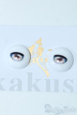 画像1: 20mm/アニメアイ Y-25-10-29-152-GN-ZY