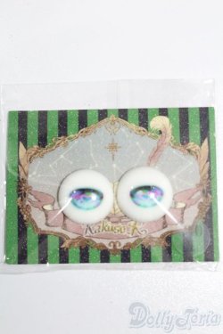 画像1: 20mm/アニメアイ S-25-10-12-293-GN-ZS