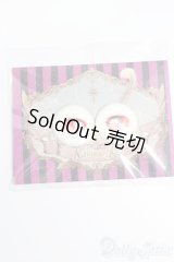 20mm/アニメアイ S-26-01-25-509-GN-ZS