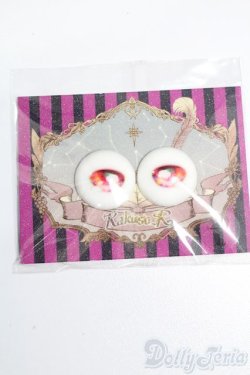 画像1: 20mm/アニメアイ S-25-10-12-286-GN-ZS