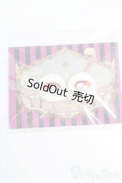 画像1: 20mm/アニメアイ S-26-01-25-509-GN-ZS