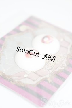 画像2: 20mm/アニメアイ S-26-01-25-509-GN-ZS