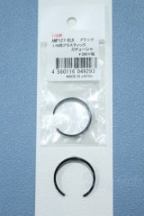 【新宿マルイアネックス店 店頭販売商品】azoneピュアニーモ/OF:23cmサイズドール　小物 2100150000010230-ZM