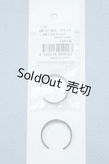 【新宿マルイアネックス店 店頭販売商品】azoneピュアニーモ/OF:23cmサイズドール　小物 2100150000010230-ZM