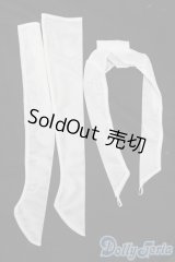DD/OF:衣装セット S-25-04-20-239-GN-ZS