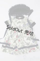 乙姫ドール/OF:衣装 S-25-07-20-245-GN-ZS