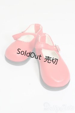画像1: SD/OF:靴 S-25-04-20-256-GN-ZS