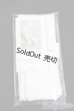 画像1: SD/OF:靴下 S-25-04-20-263-GN-ZS