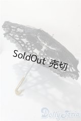 SD/ドルフィー用エレガントノワールレース日傘 U-25-08-26-098-GN-ZU