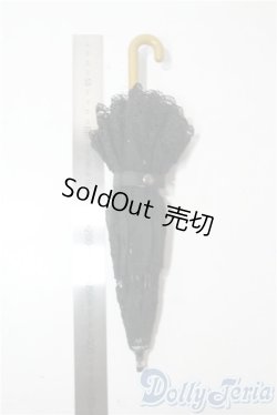 画像2: SD/ドルフィー用エレガントノワールレース日傘 U-25-08-26-098-GN-ZU