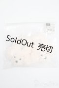 SD/OF:プードルルームスリッパ S-25-04-20-262-GN-ZS