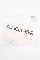 SD/OF:プードルルームスリッパ S-25-04-20-262-GN-ZS
