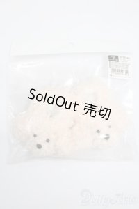 SD/OF:プードルルームスリッパ S-25-04-20-262-GN-ZS