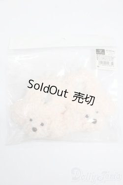 画像1: SD/OF:プードルルームスリッパ S-25-04-20-262-GN-ZS