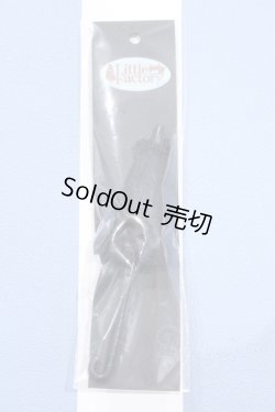 画像1: 【新宿マルイアネックス店 店頭販売商品】リカちゃん/リトルファクトリー製:レース傘 2100150000010289-ZM
