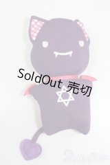 DD/OF:DDS マリコ 夏祭りver. ぬいぐるみ(エスプレッソ) S-25-04-20-277-GN-ZS