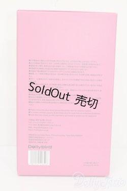 画像9: be my baby! Cherry/ Princess Crossing イザベラ S-25-08-10-352-GN-ZS