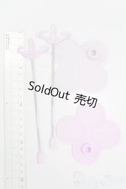 画像2: ネオブライス/スタンド S-25-04-27-100-GN-ZS