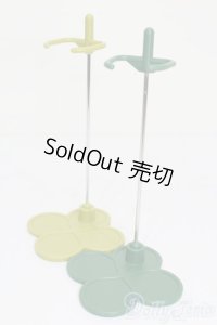 ネオブライス/スタンド S-25-08-17-490-GN-ZS