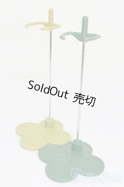 画像1: ネオブライス/スタンド S-25-08-17-490-GN-ZS