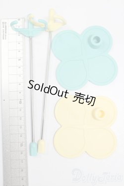 画像2: ネオブライス/スタンド S-25-08-17-496-GN-ZS