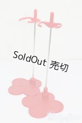 ネオブライス/スタンド S-25-12-07-400-GN-ZS