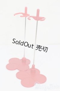 ネオブライス/スタンド S-25-12-07-400-GN-ZS