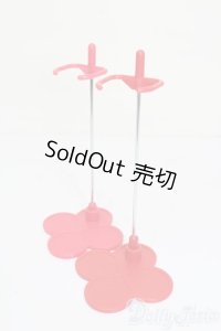 ネオブライス/スタンド S-25-09-07-493-GN-ZS