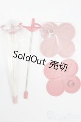 ネオブライス/スタンド S-25-12-07-399-GN-ZS