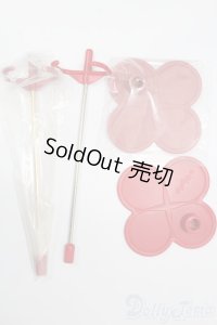 ネオブライス/スタンド S-25-12-07-399-GN-ZS