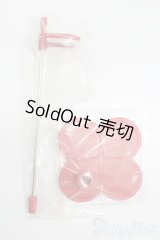 ネオブライス/スタンド S-25-09-07-496-GN-ZS