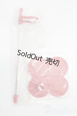 画像1: ネオブライス/スタンド S-25-09-07-496-GN-ZS