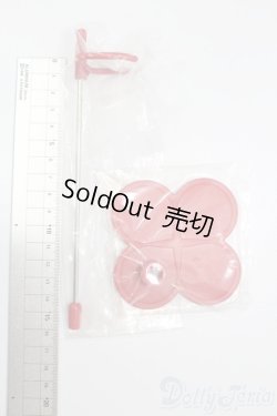 画像2: ネオブライス/スタンド S-25-09-07-496-GN-ZS