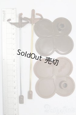 画像2: ネオブライス/スタンド S-25-08-17-491-GN-ZS